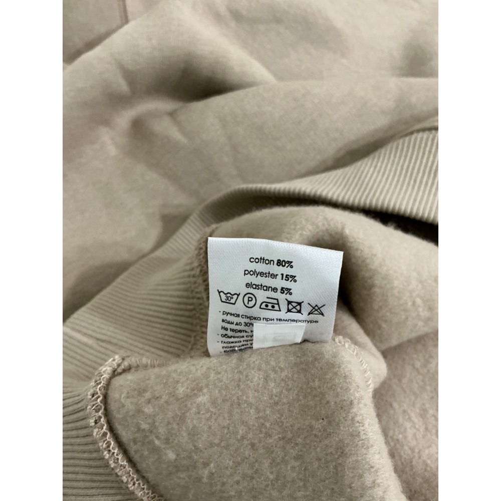 Vika Adamskaya Mental Health Club Hoodie XS Beige BALANS Fleece Pullover Ukraine - Picture 6 of 9